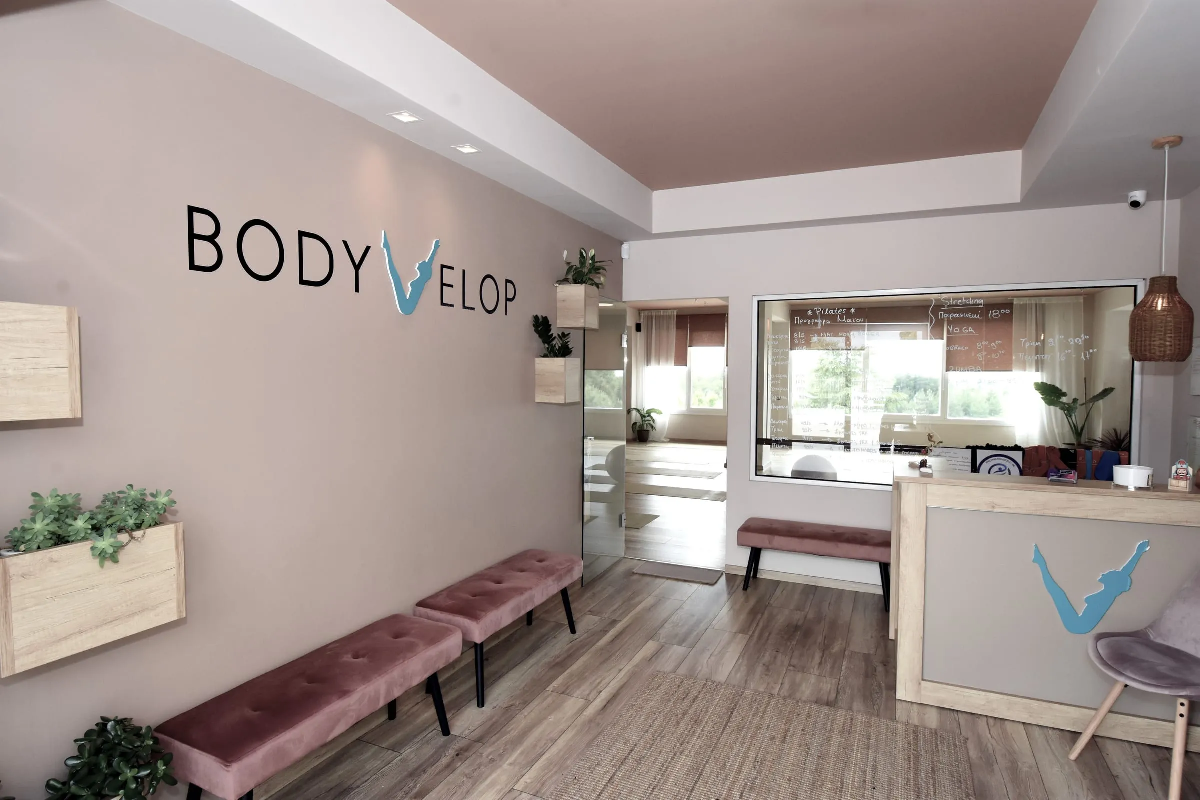 Studio Pilates, Θεσσαλονίκη — 14